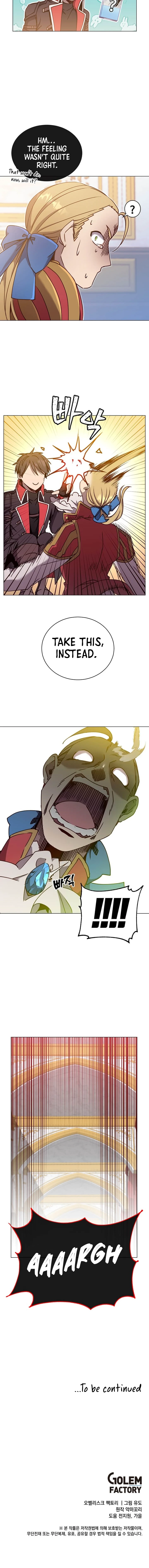 The Max Level Hero has Returned!, chapter 44, image 9