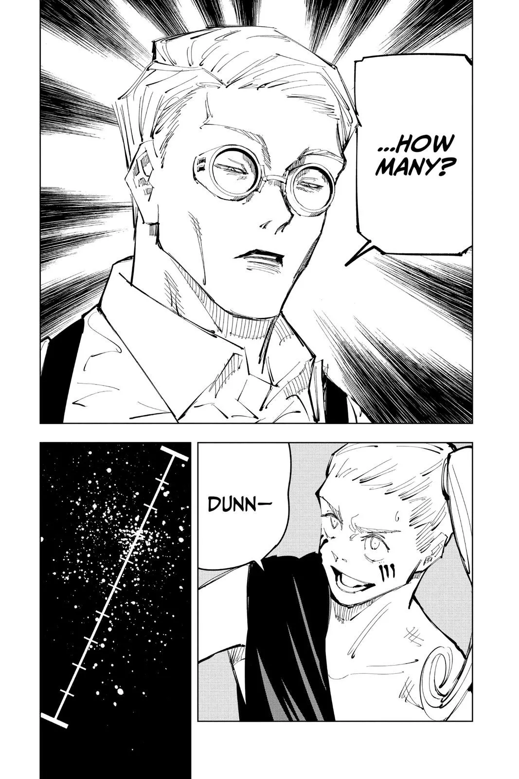 Jujutsu Kaisen, chapter 100, image 7
