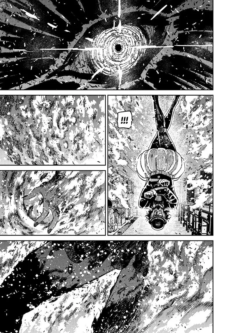 Dandadan, chapter 222, image 17