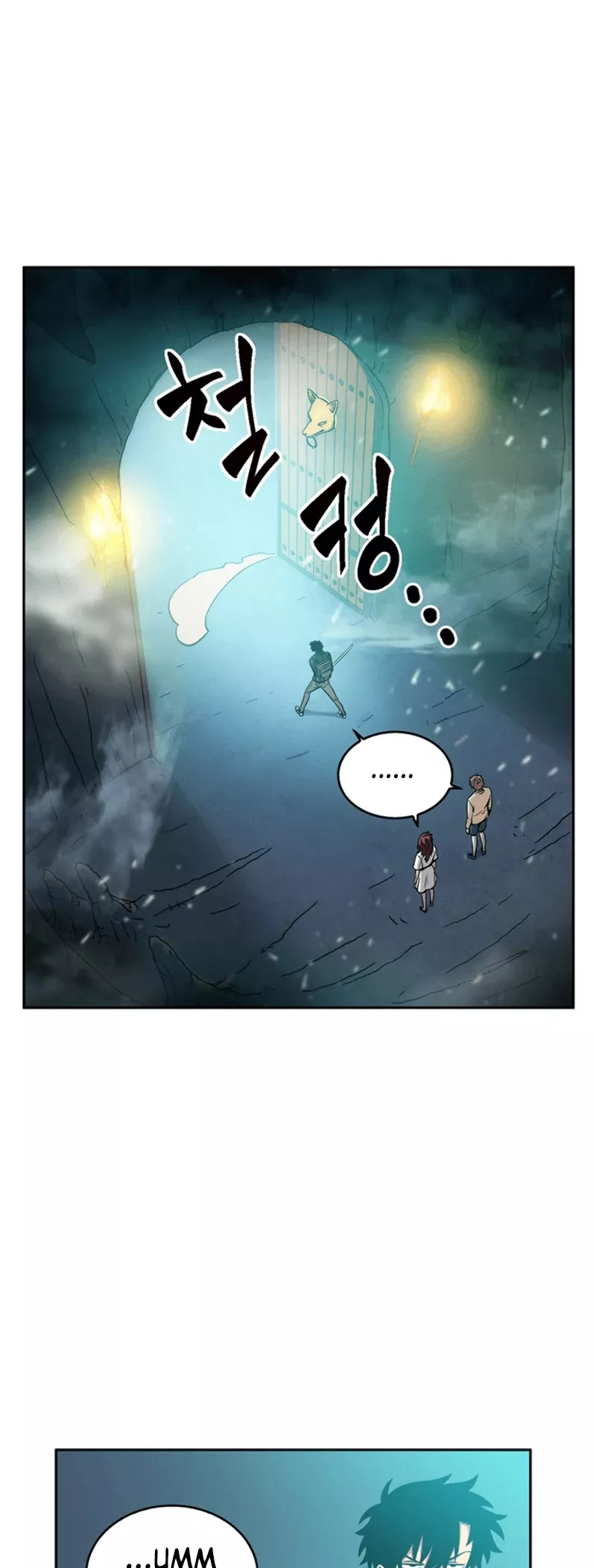Tomb Raider King, chapter 79, image 40