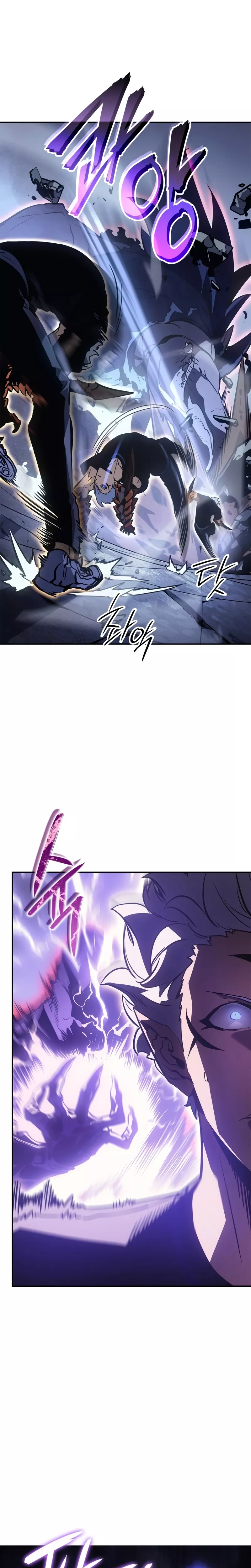 Solo Leveling: Ragnarok, chapter 17, image 23