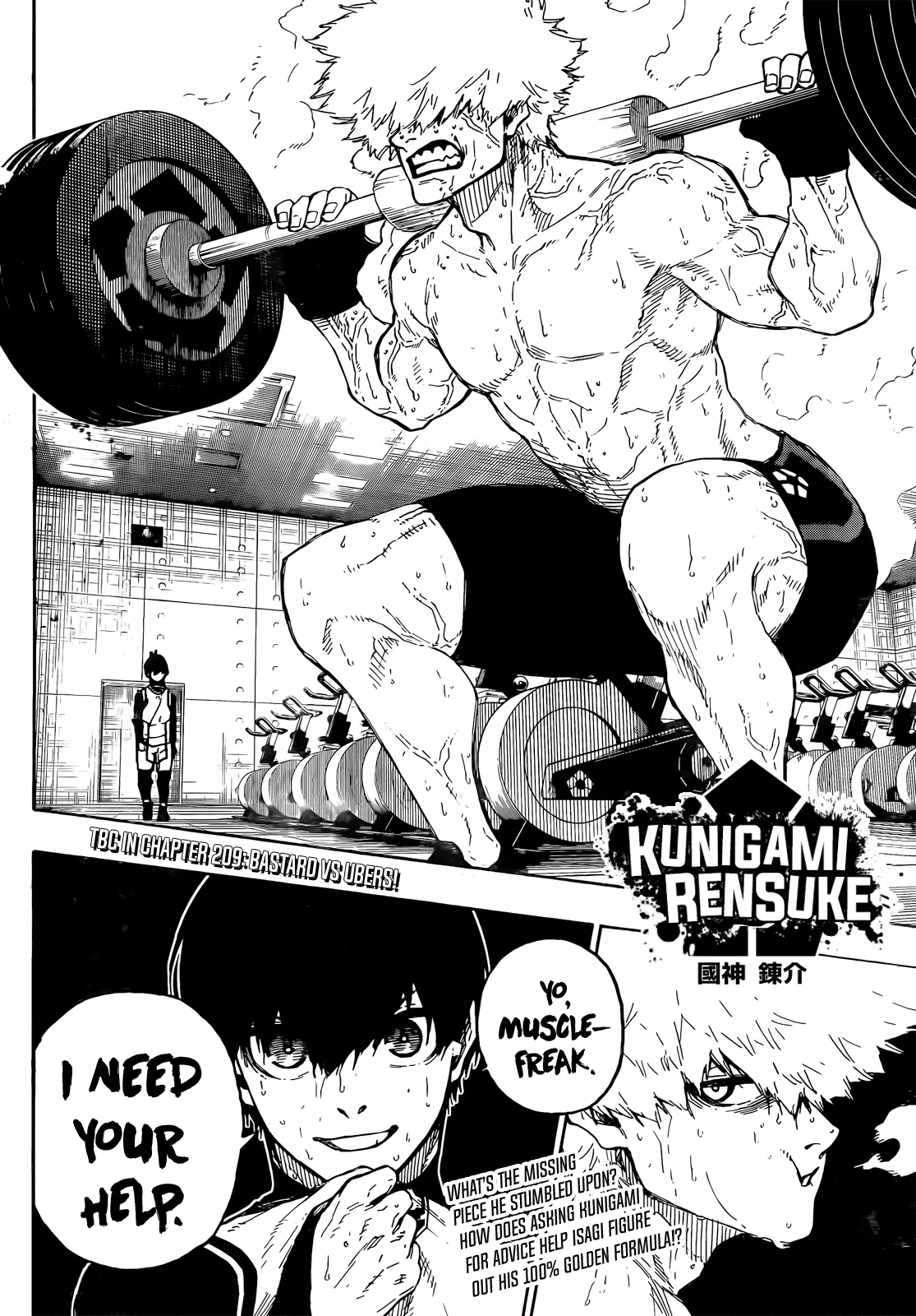 Blue Lock, chapter 208, image 21
