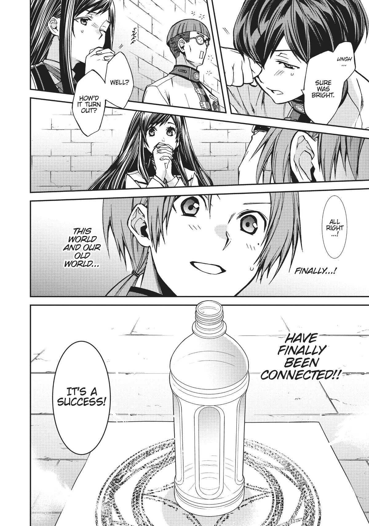 Mushoku Tensei: Jobless Reincarnation, chapter 86, image 4
