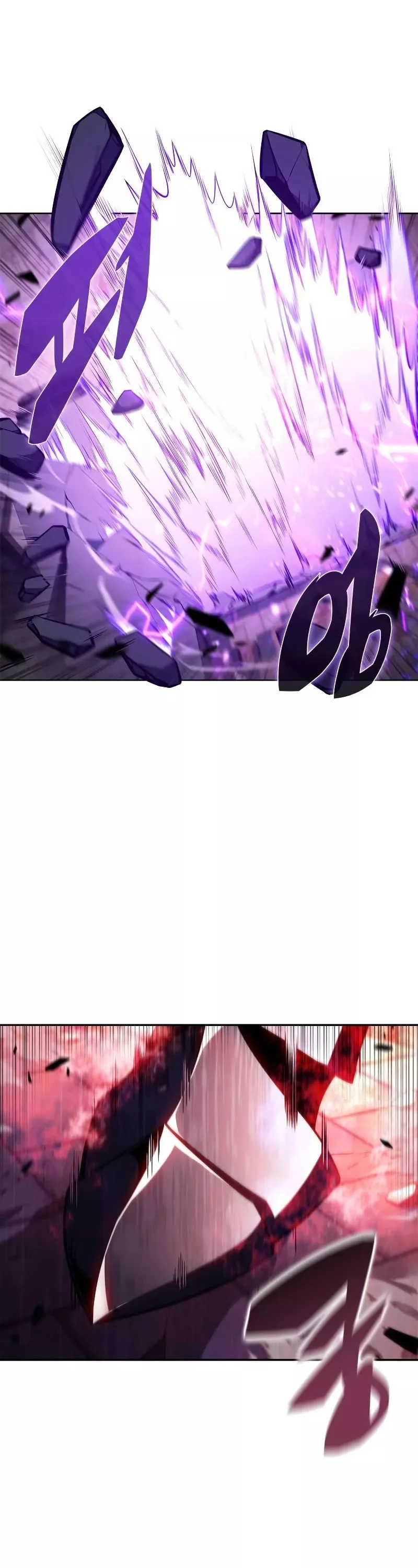 Solo Max-Level Newbie, chapter 145, image 12