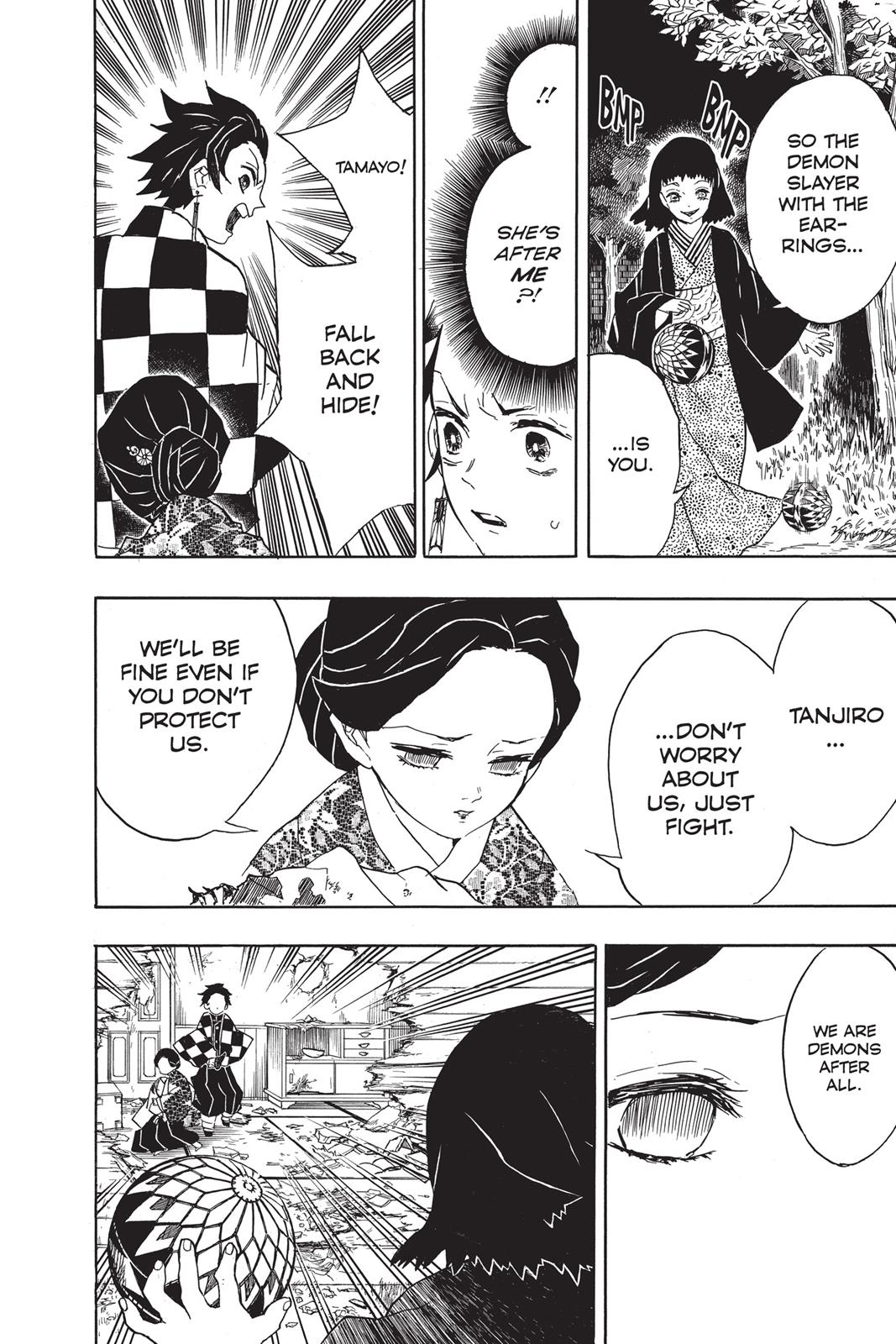 Demon Slayer: Kimetsu no Yaiba, chapter 16, image 8