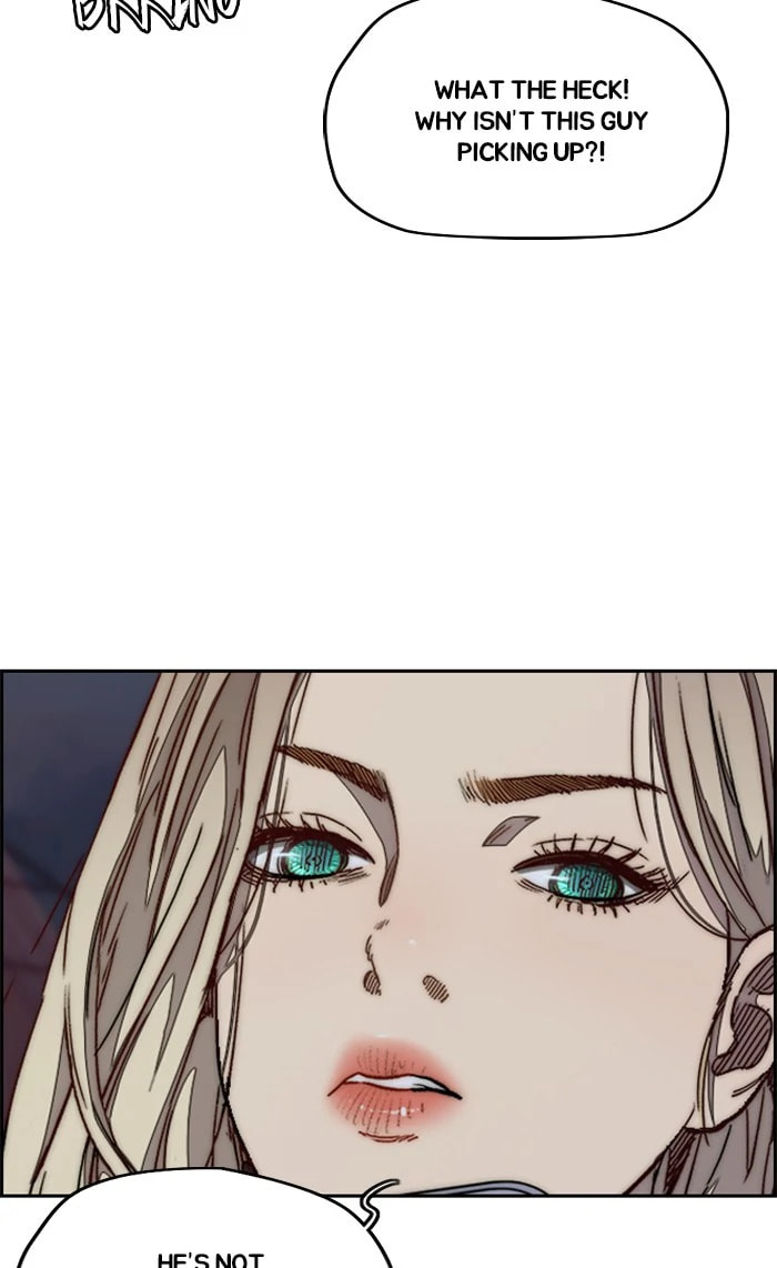 Wind Breaker, chapter 360, image 105