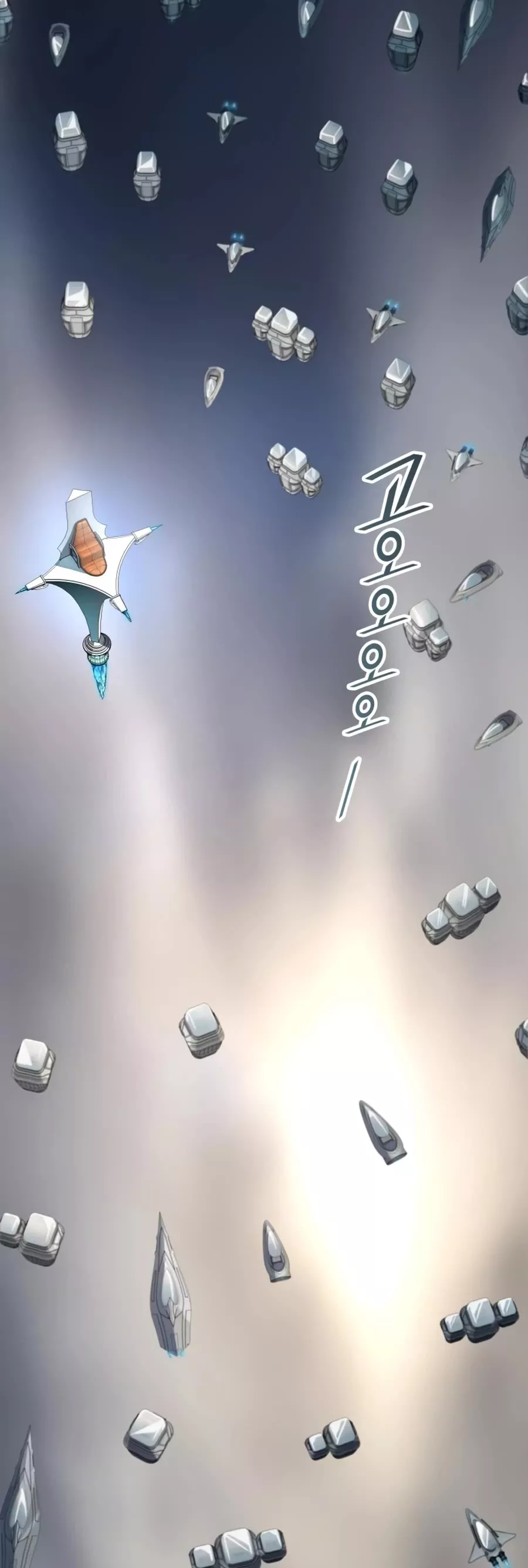 Tower of God, chapter 552, image 9