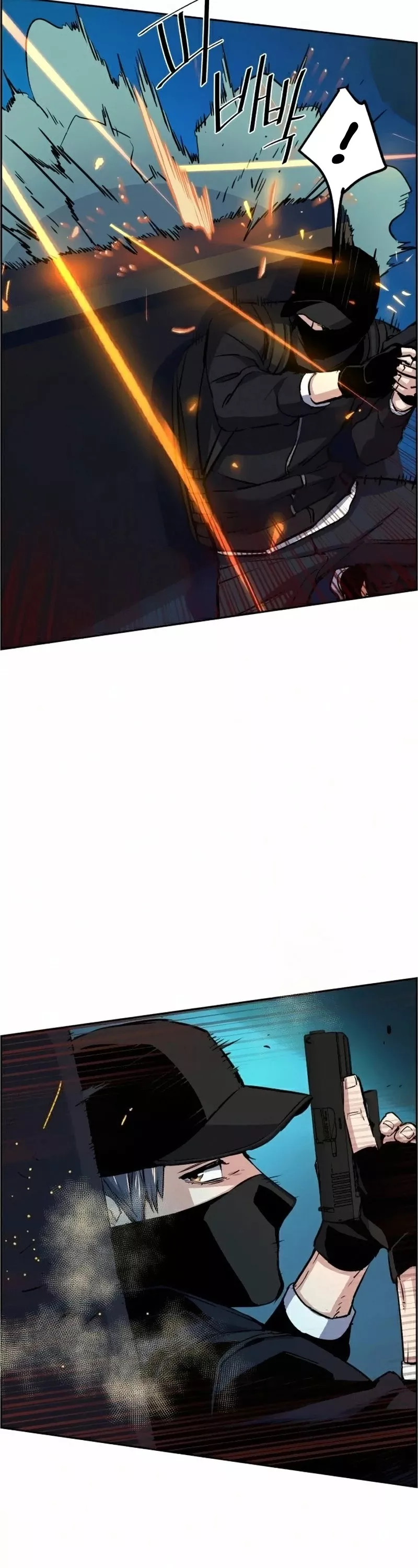 Teenage Mercenary, chapter 65, image 41