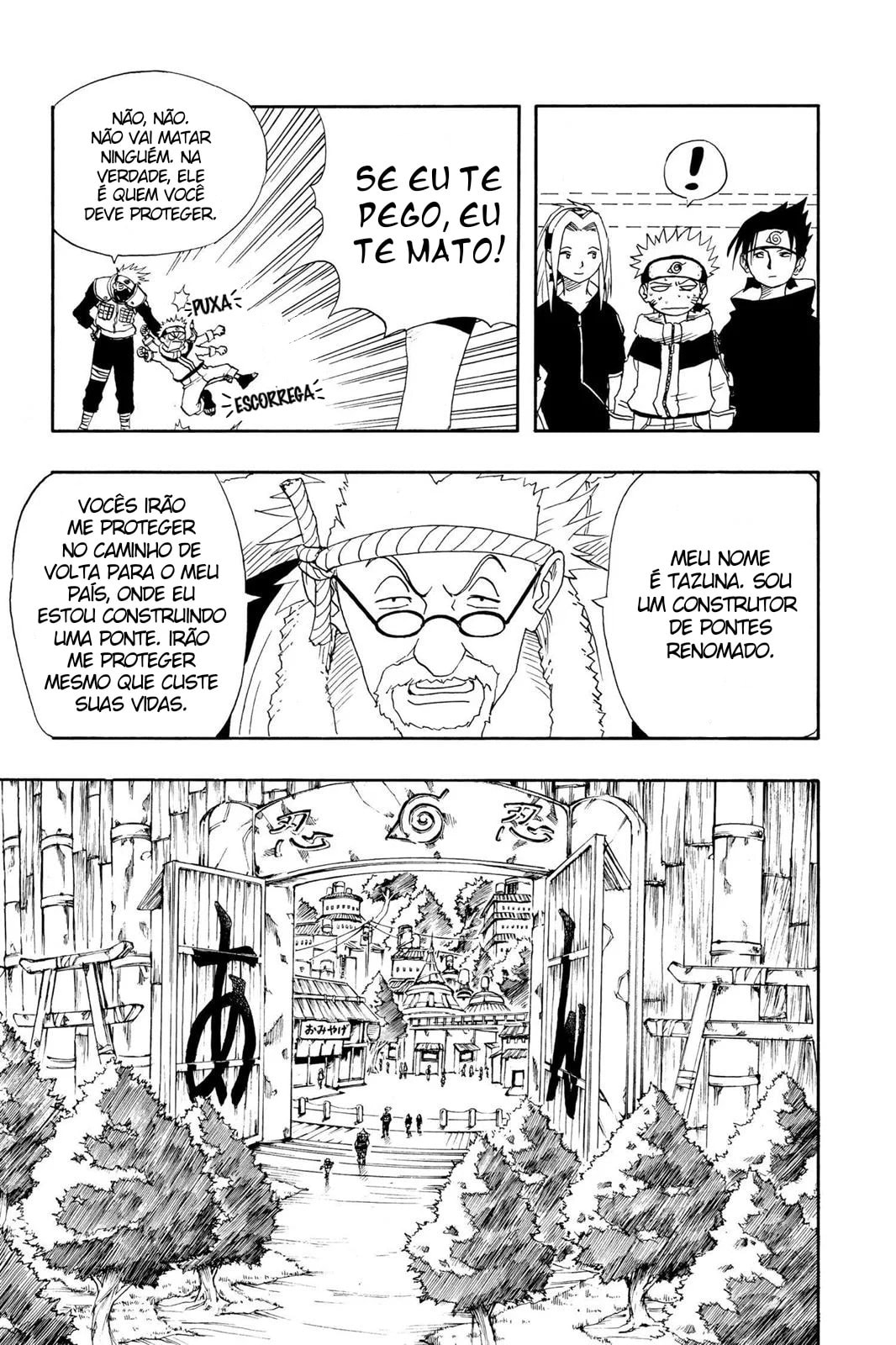Naruto, chapter 9, image 12
