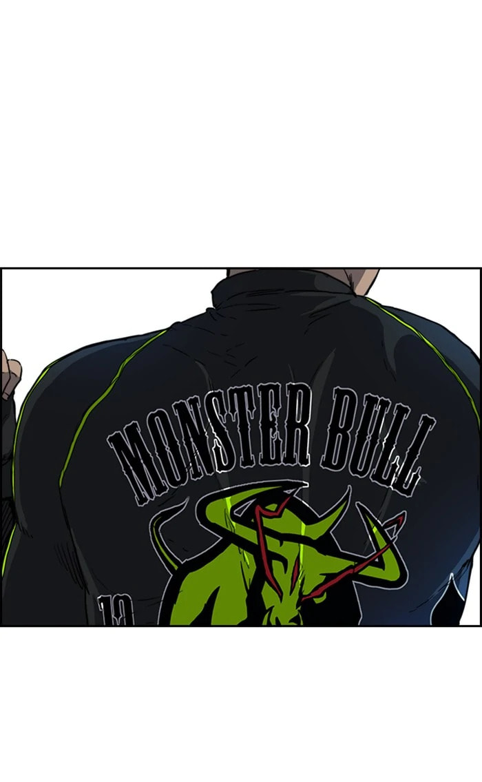 Wind Breaker, chapter 263, image 74