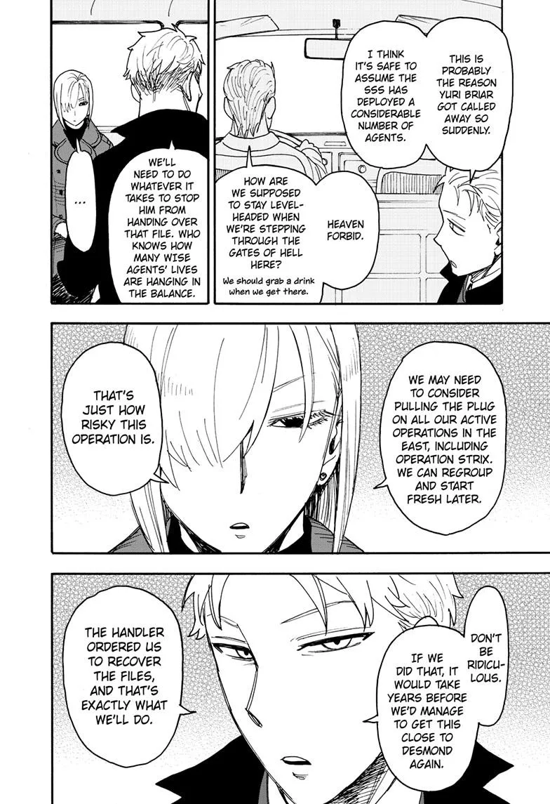 SPY x FAMILY, chapter 81, image 6