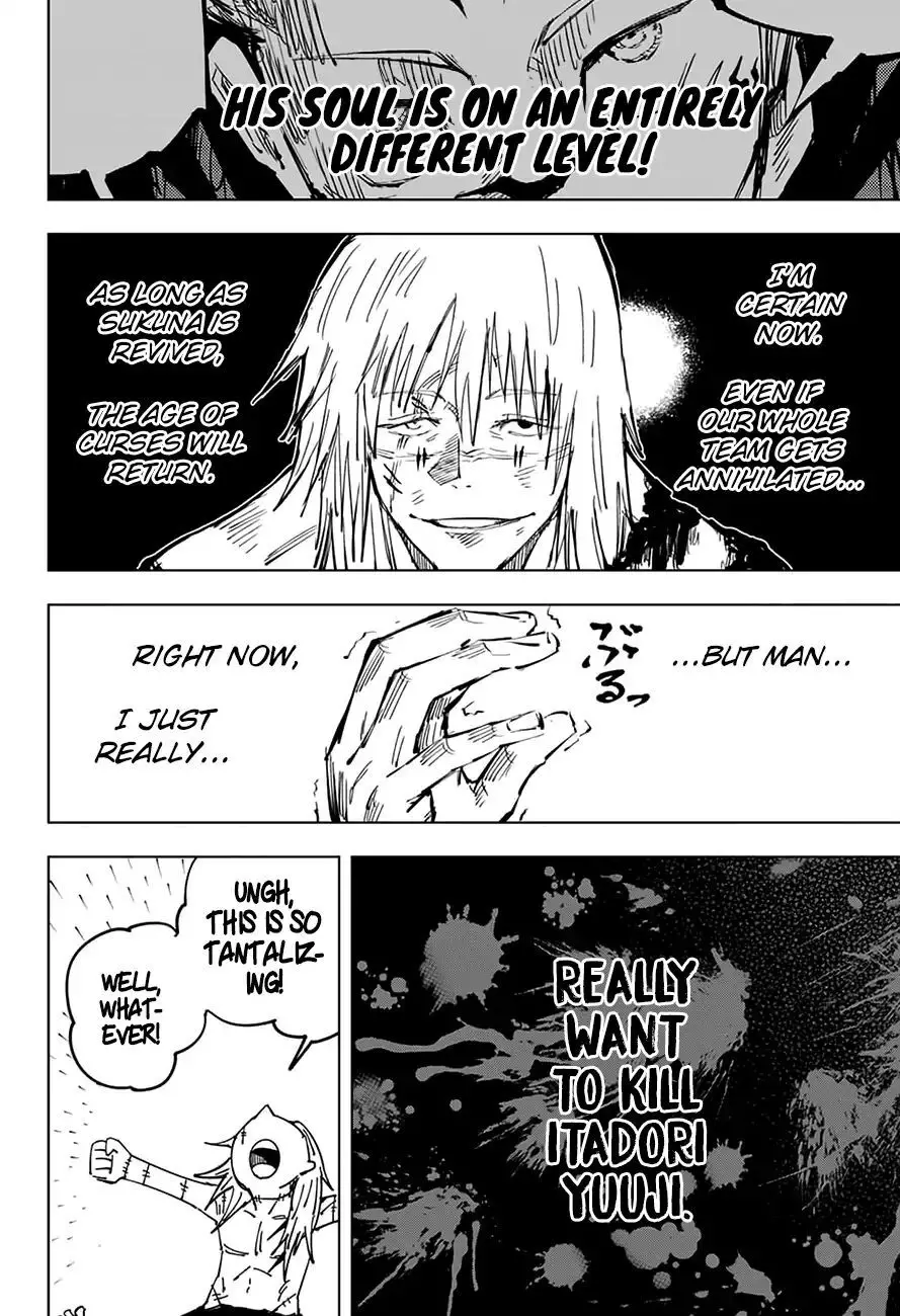 Jujutsu Kaisen, chapter 31, image 12