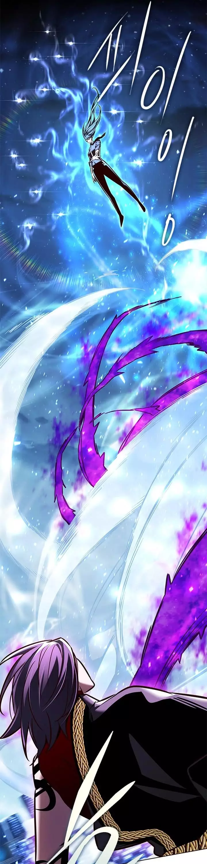 Eleceed, chapter 266, image 27