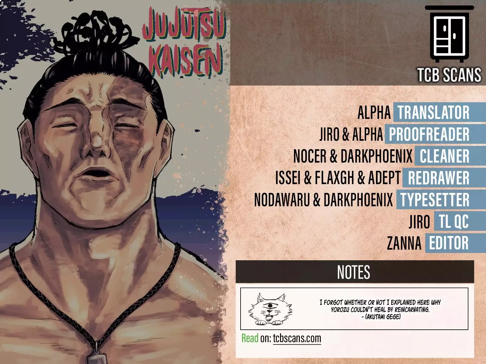 Jujutsu Kaisen, chapter 262.5, image 2