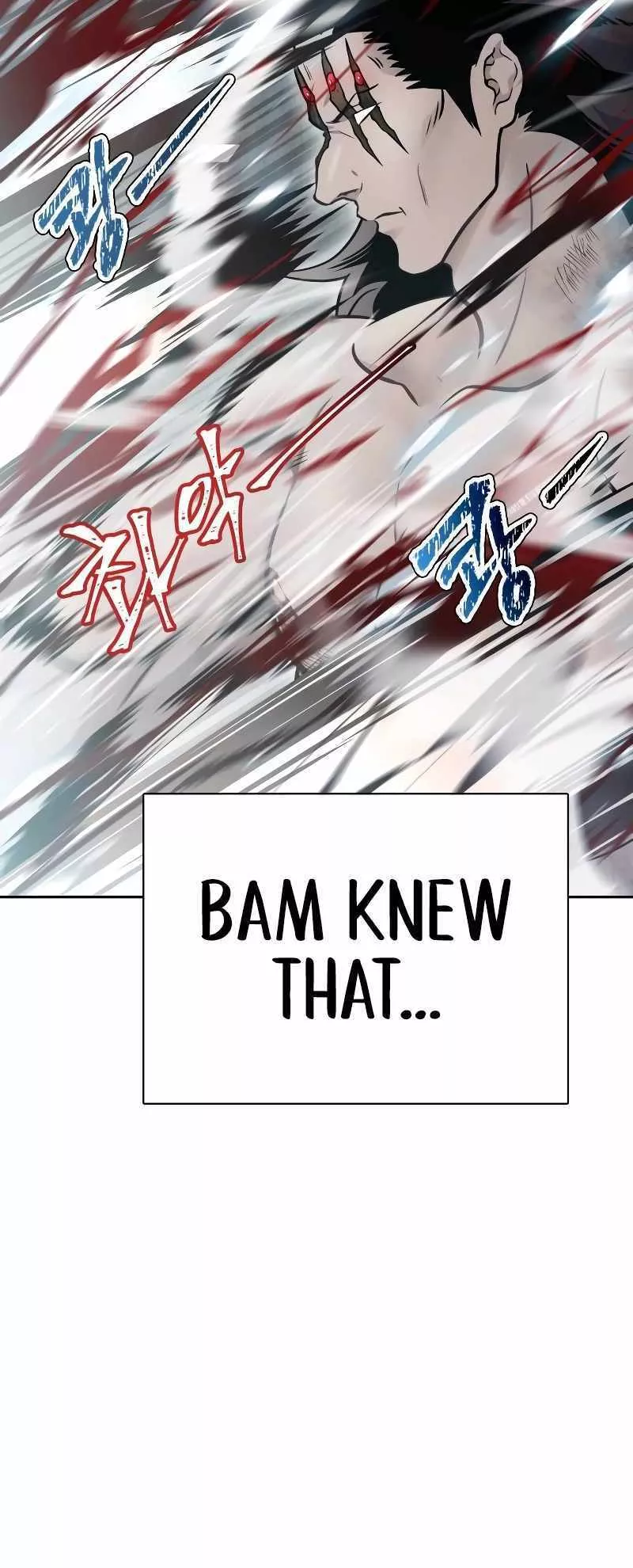 Tower of God, chapter 633, image 11