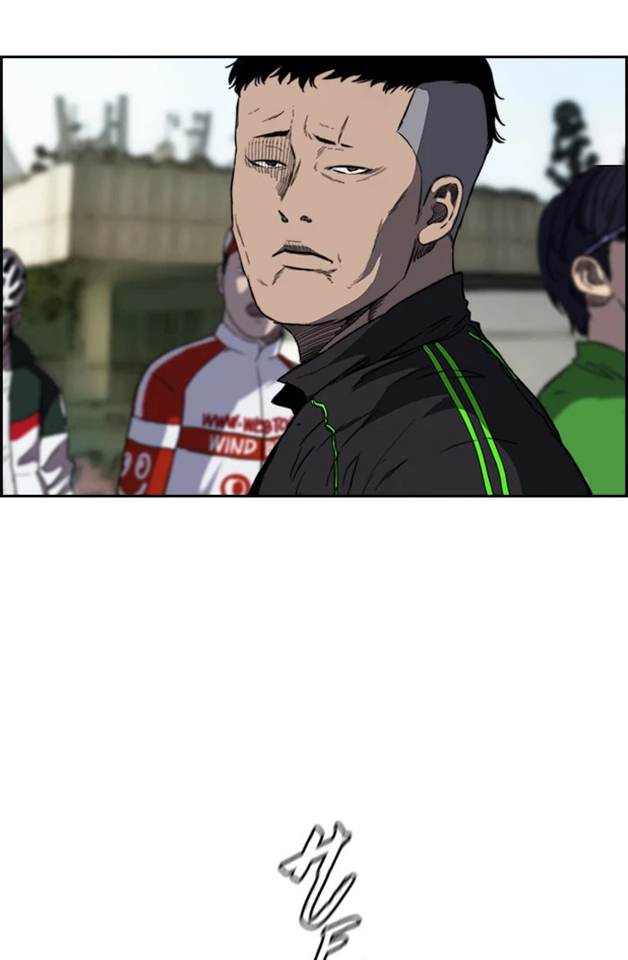 Wind Breaker, chapter 207, image 64