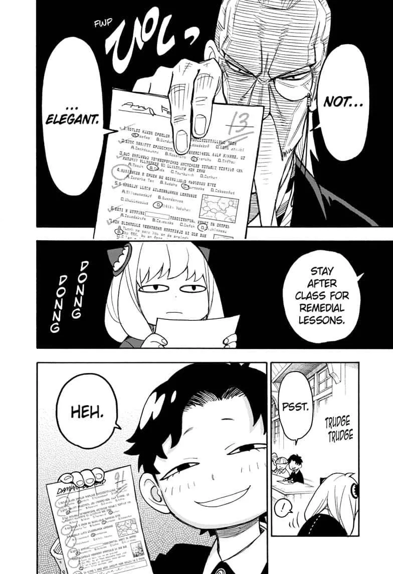 SPY x FAMILY, chapter 26, image 2