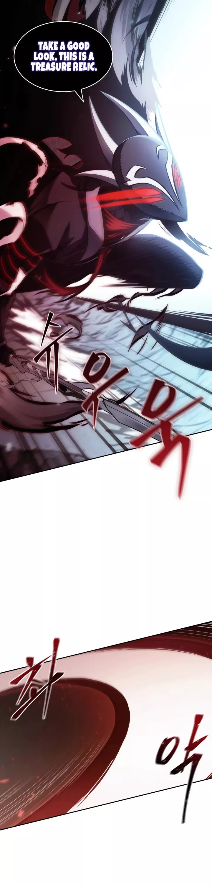 Tomb Raider King, chapter 355, image 9