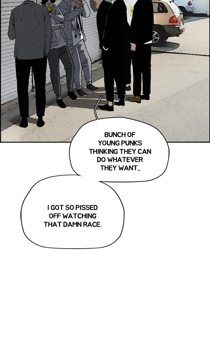 Wind Breaker, chapter 246, image 5
