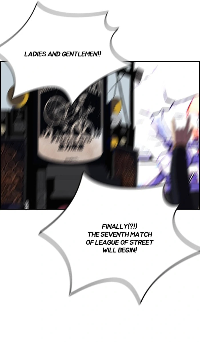 Wind Breaker, chapter 239, image 75