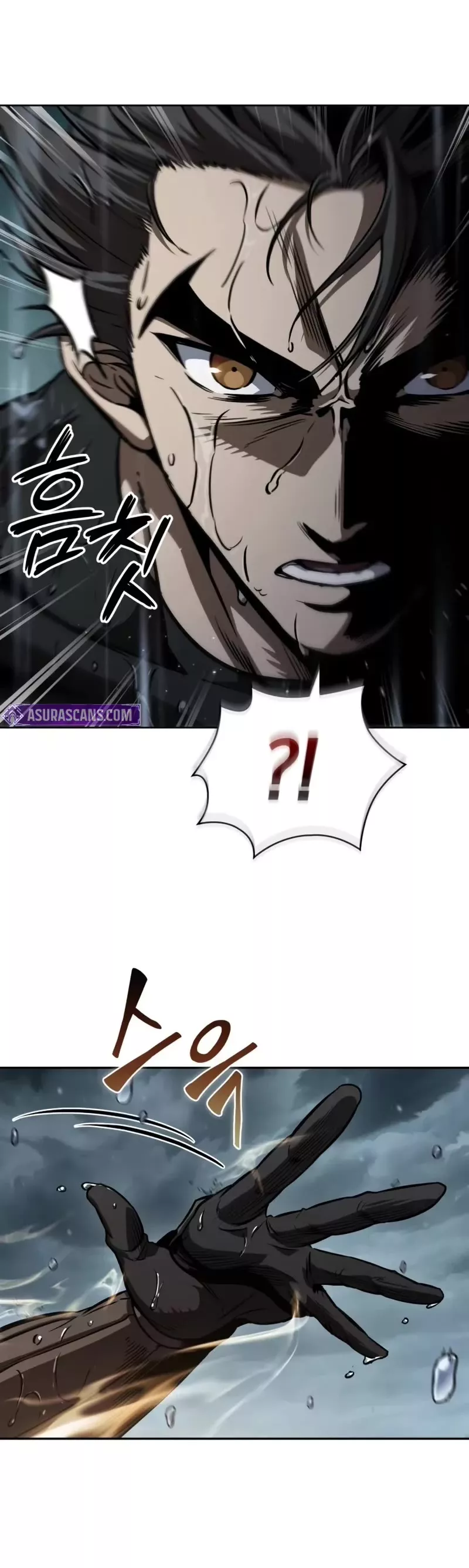 Nano Machine, chapter 243, image 51