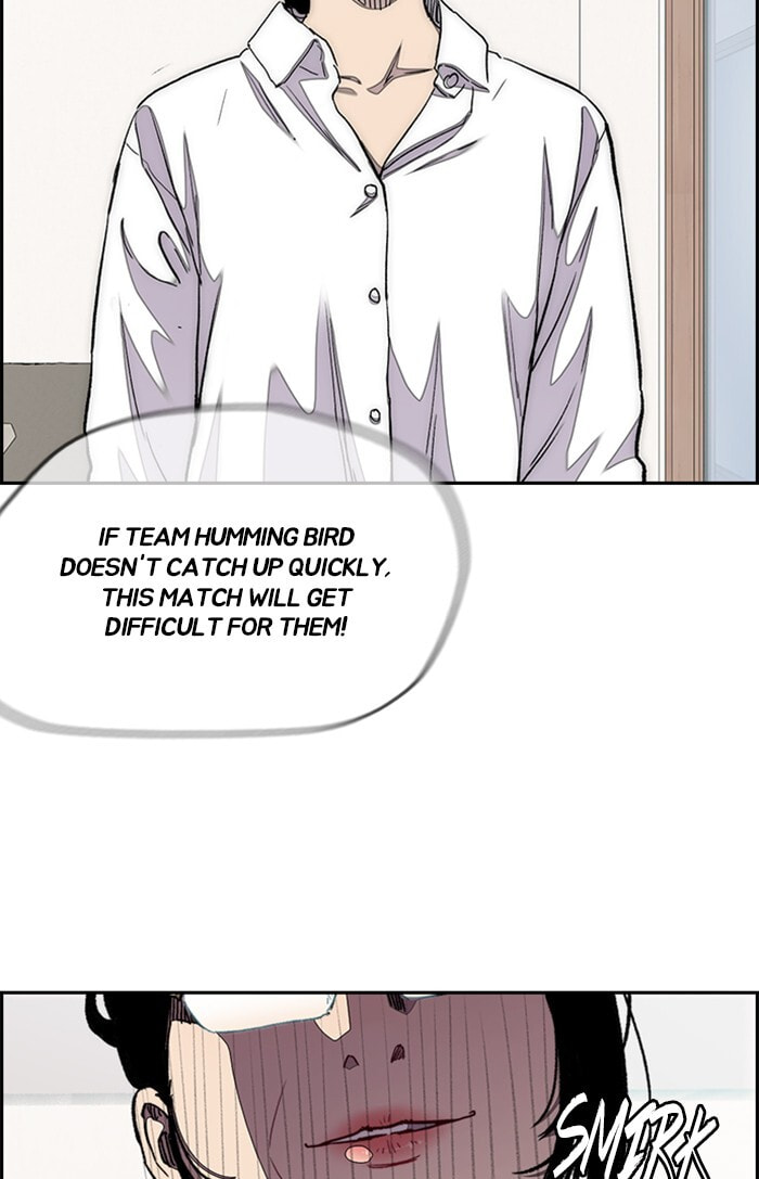 Wind Breaker, chapter 306, image 8