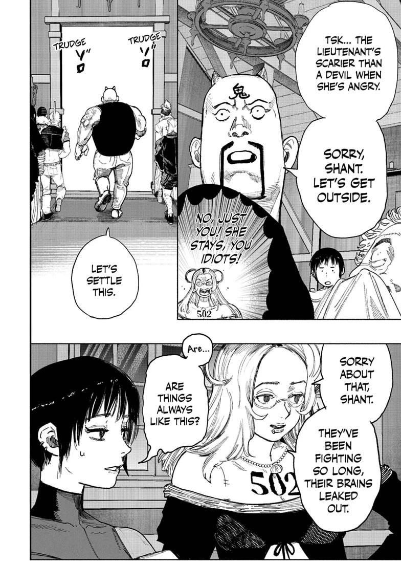 Choujin X, chapter 74, image 16