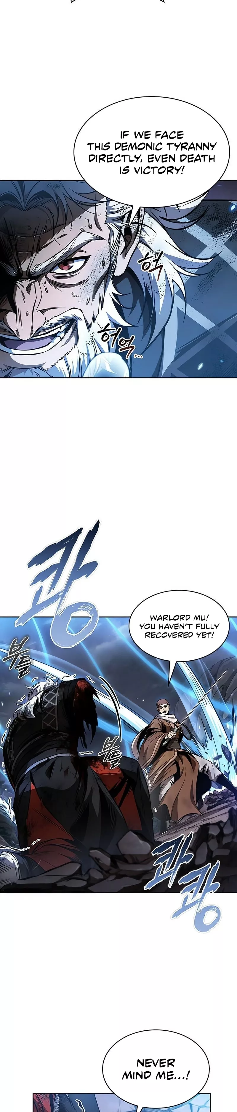 Nano Machine, chapter 290, image 20