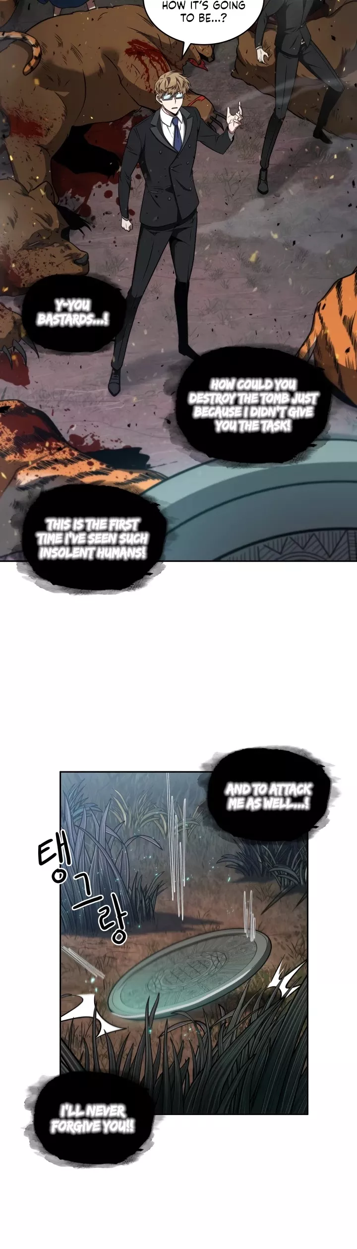 Tomb Raider King, chapter 260, image 31