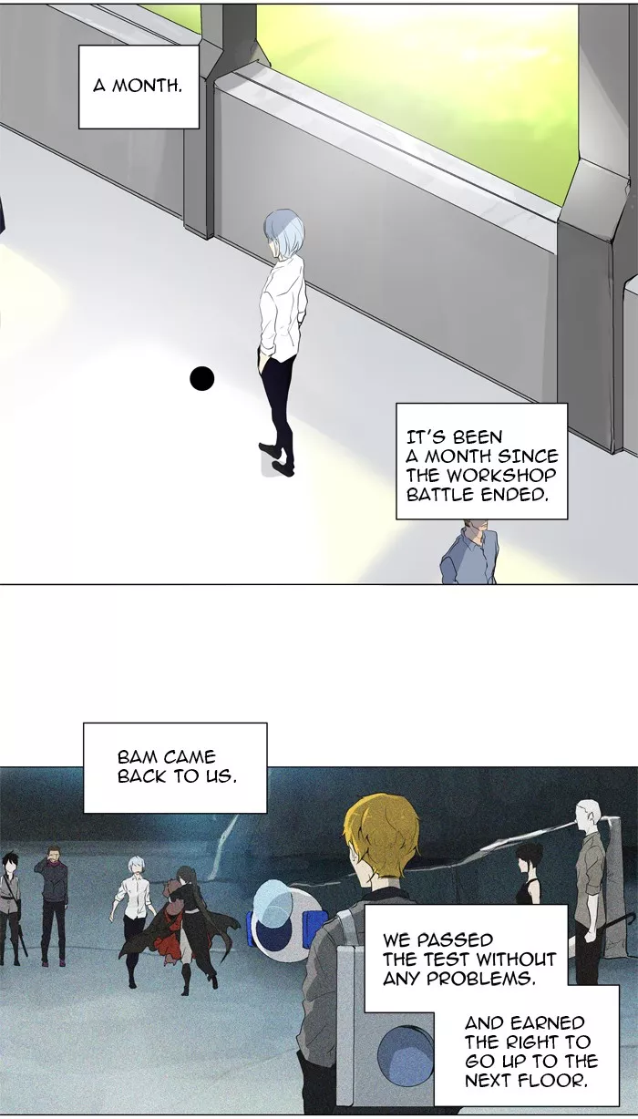 Tower of God, chapter 191, image 11