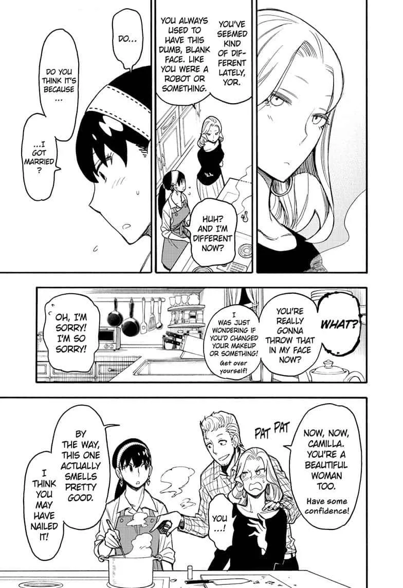 SPY x FAMILY, chapter 24, image 17