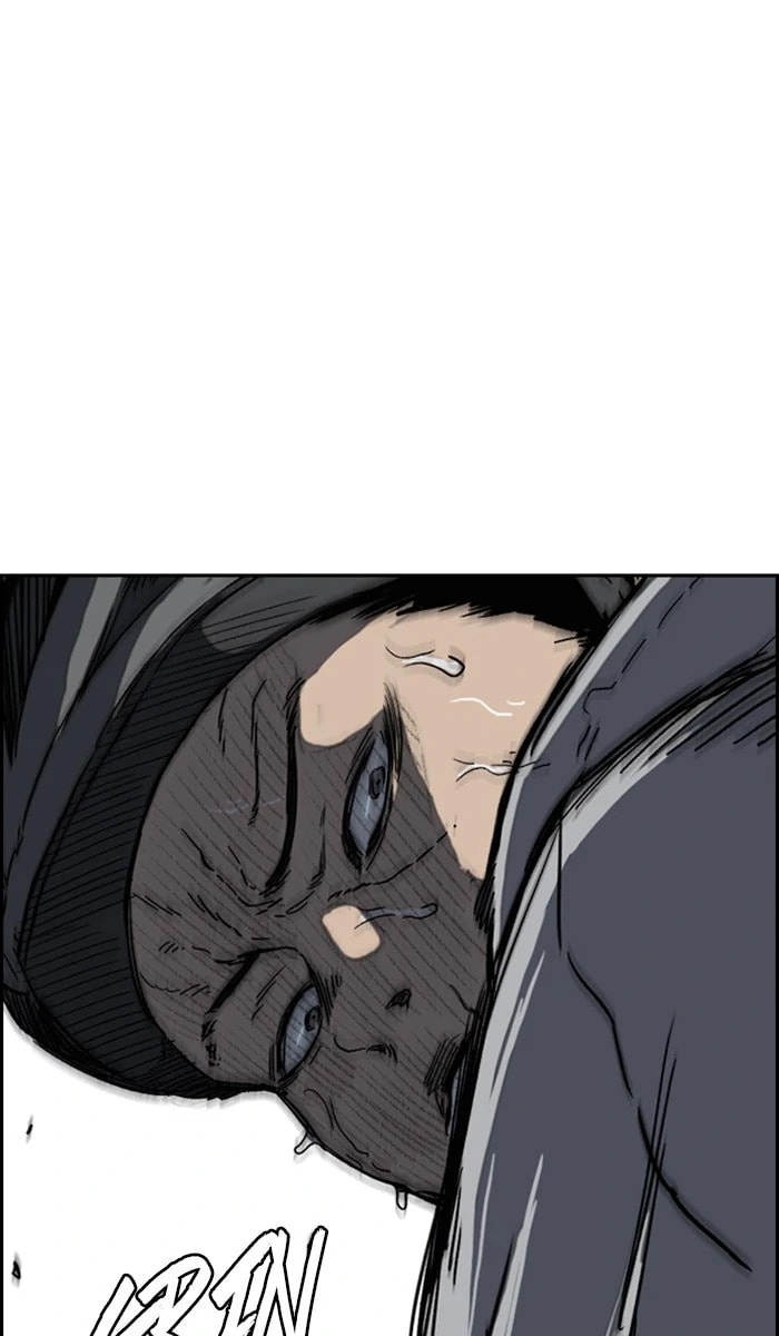 Wind Breaker, chapter 243, image 51