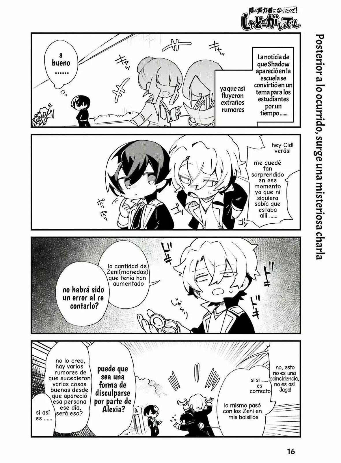 Kage no Jitsuryokusha ni Naritakute! Shadow Gaiden, chapter 18, image 18