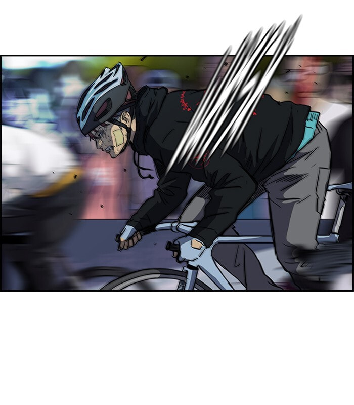 Wind Breaker, chapter 127, image 45