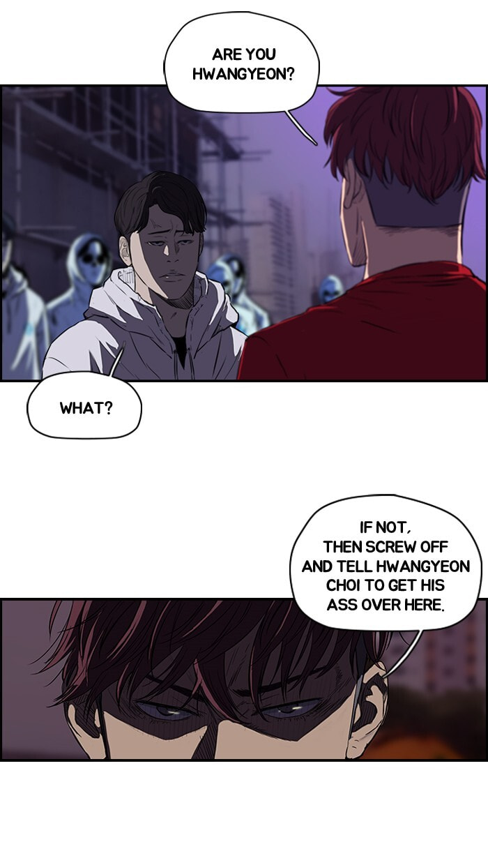 Wind Breaker, chapter 116, page 9