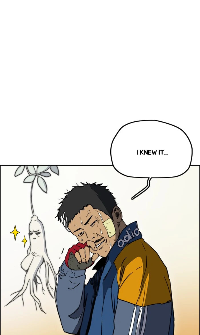 Wind Breaker, chapter 238, image 21