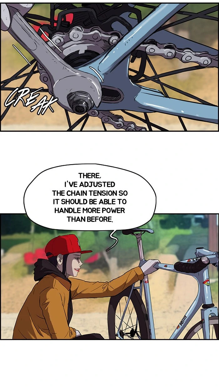 Wind Breaker, chapter 94, page 11