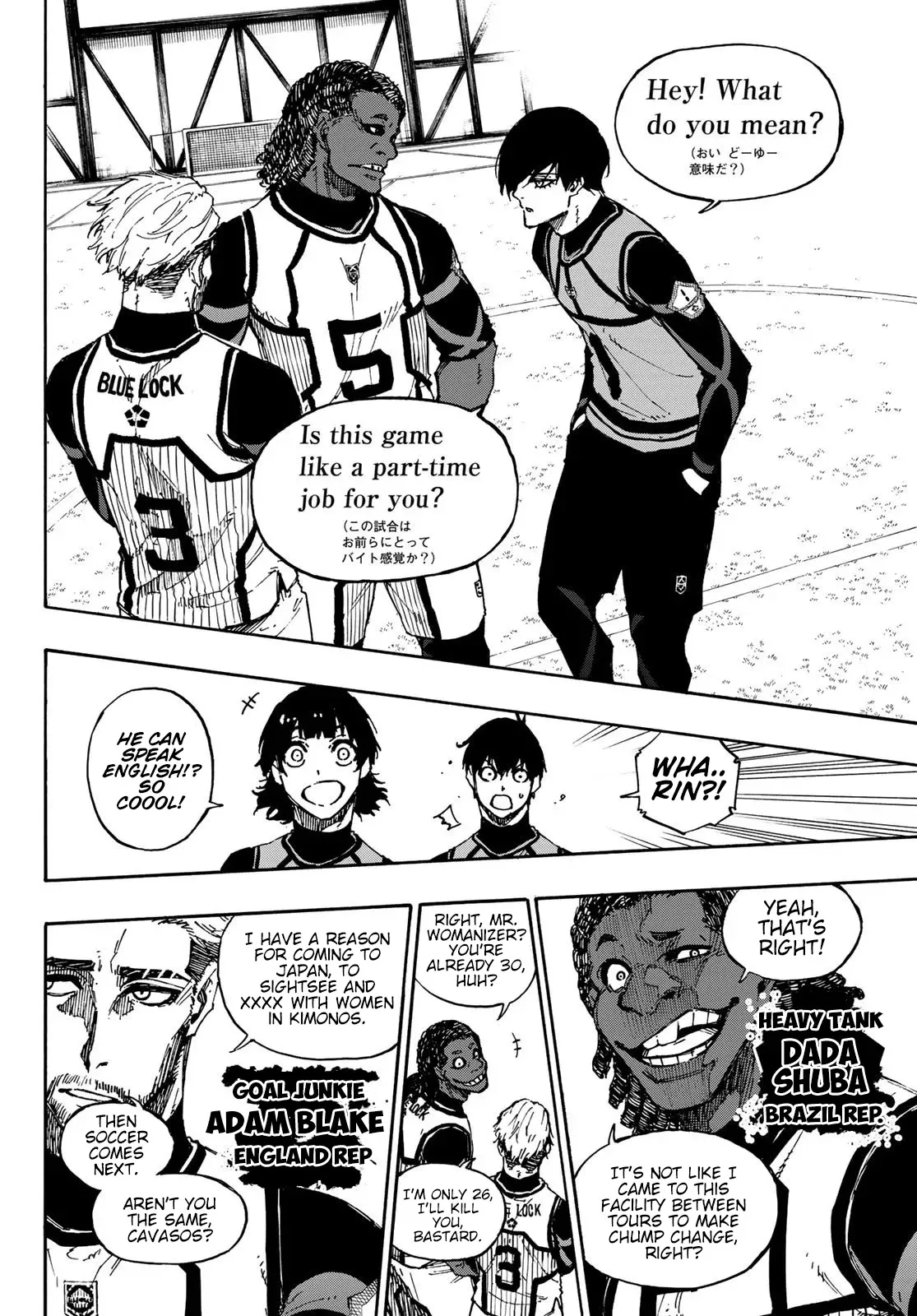 Blue Lock, chapter 90, image 7