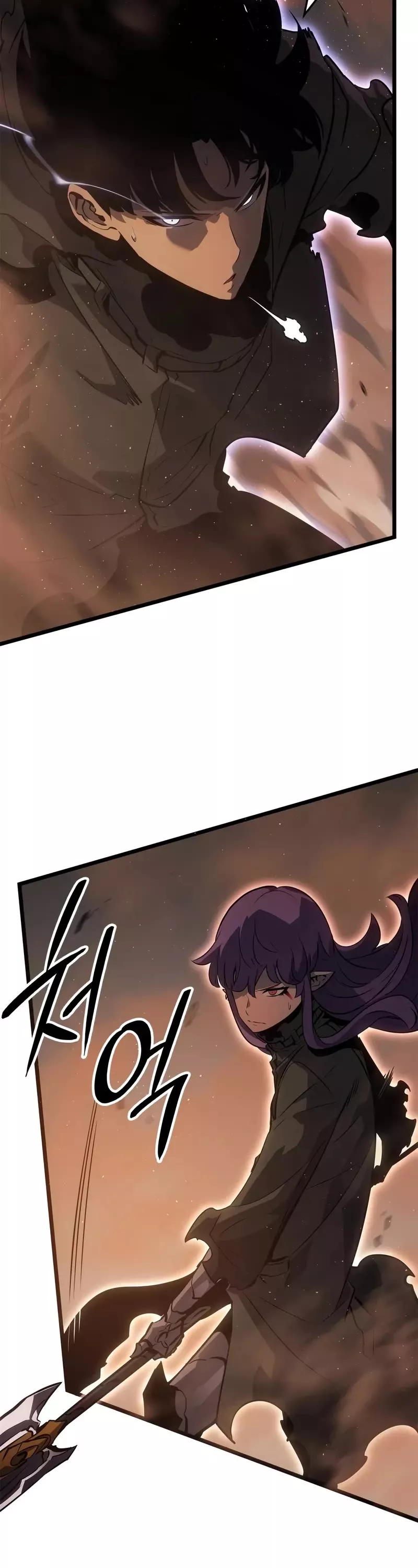 Solo Leveling: Ragnarok, chapter 28, image 58