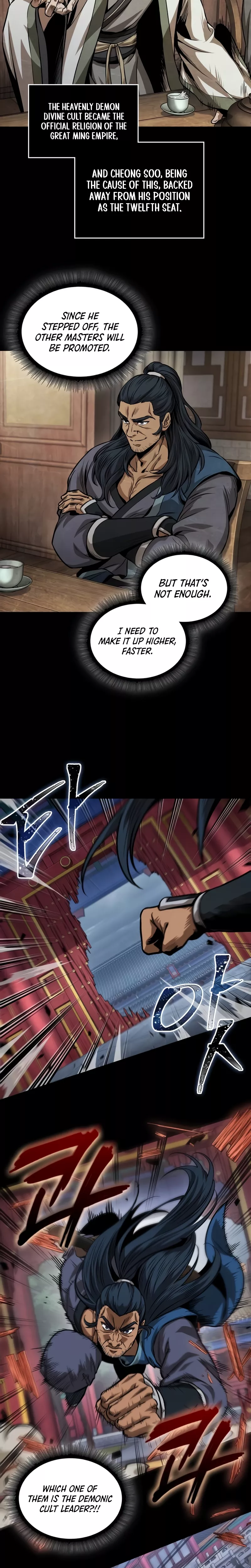 Nano Machine, chapter 224, image 3