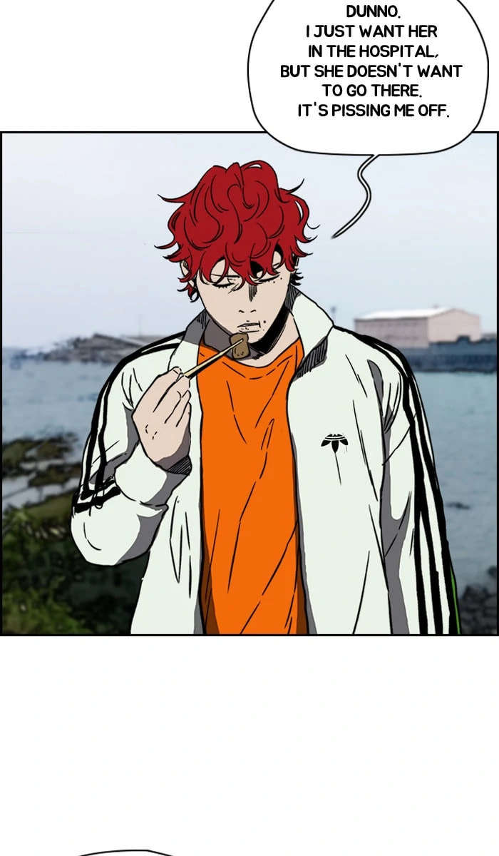 Wind Breaker, chapter 222, image 45