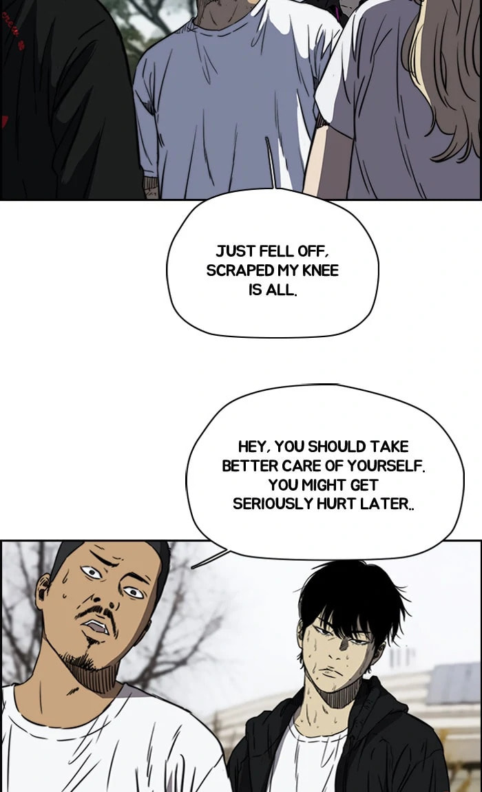 Wind Breaker, chapter 189, image 24