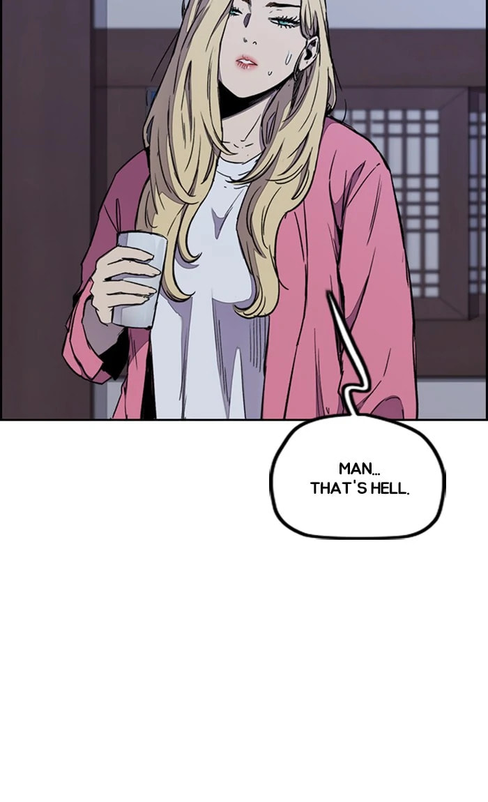 Wind Breaker, chapter 261, image 60