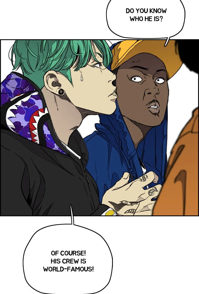 Wind Breaker, chapter 301, image 6