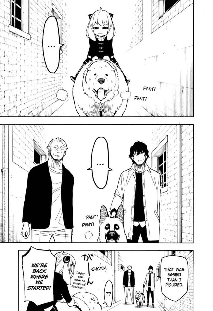 SPY x FAMILY, chapter 19, image 17