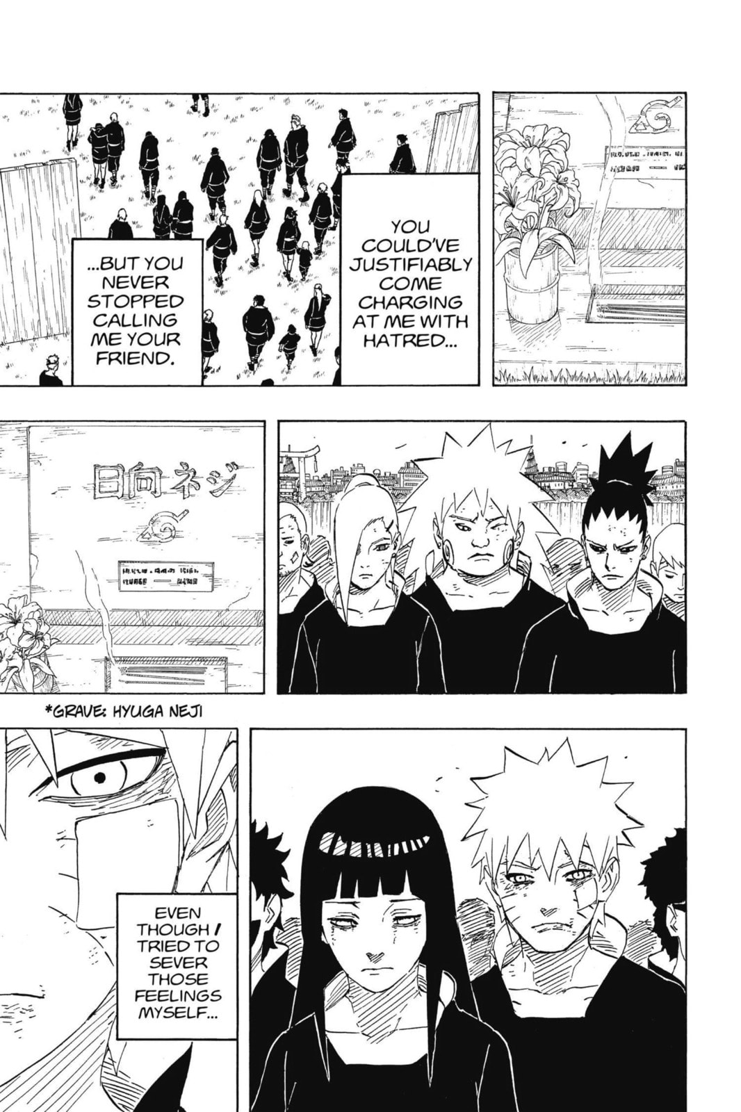 Naruto, chapter 699, image 15