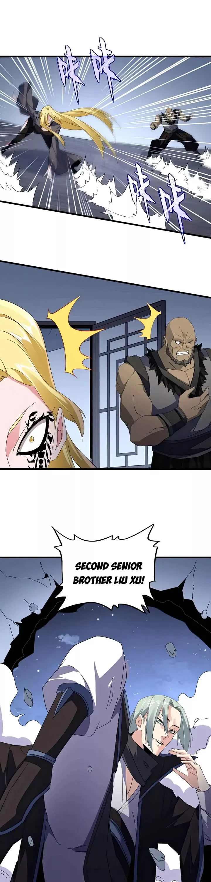 Magic Emperor, chapter 569, image 16