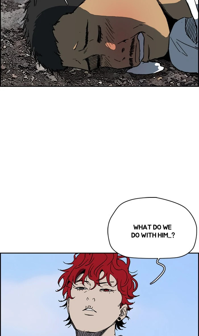 Wind Breaker, chapter 223, image 4