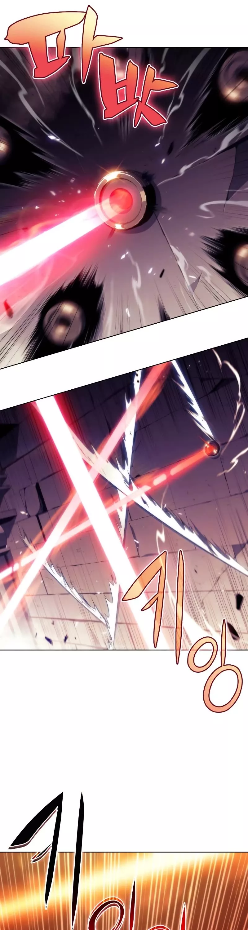 Solo Max-Level Newbie, chapter 69, image 17