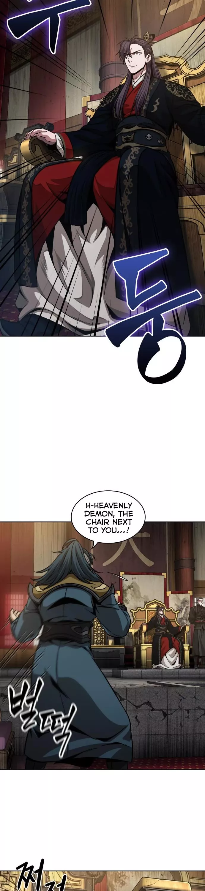 Nano Machine, chapter 136, image 14